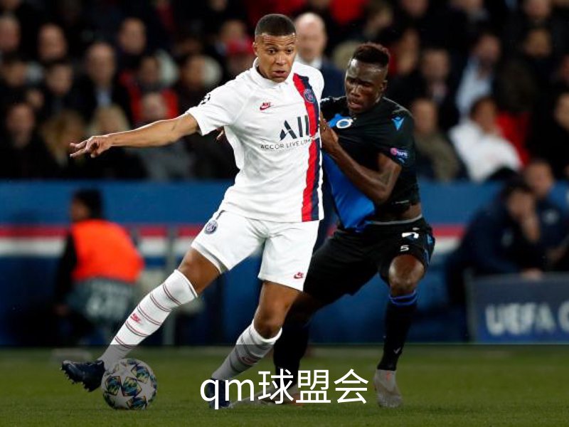 qm球盟会品牌故事